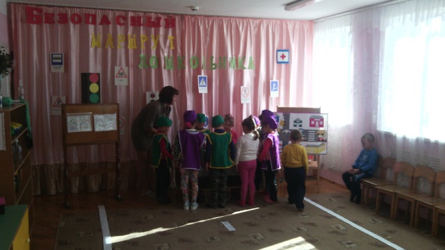  Познавательное мероприятие "Безопасный маршрут дошкольника"