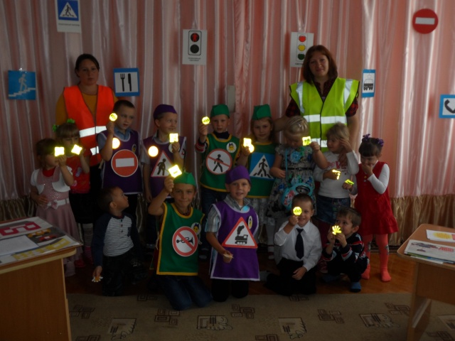 Светоотражатель сохранит жизнь