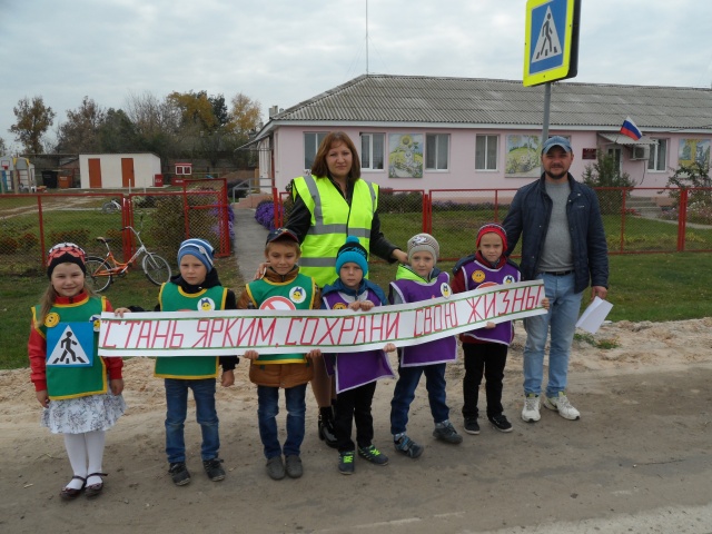 акции команды ЮПИД