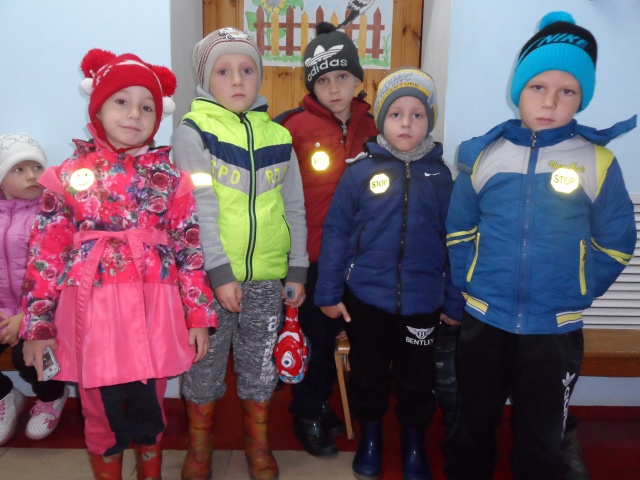 Светоотражатели в деле