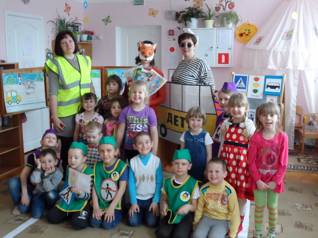 Отчетное мероприятие по ПДД