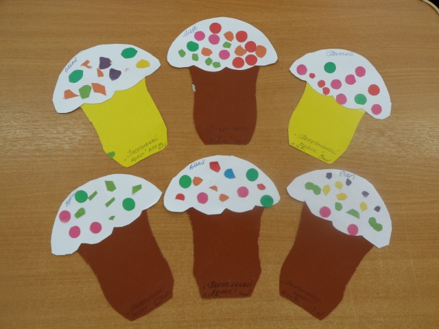 Пасхальный кулич