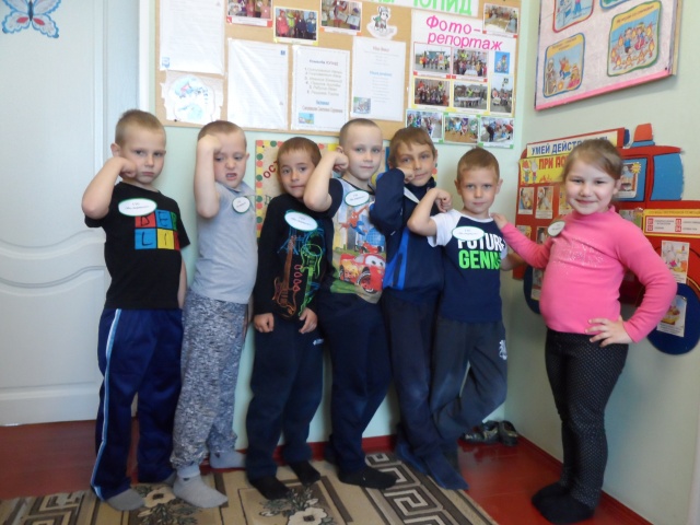  ГТО "Готовы к труду и обороне!"