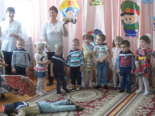 23 февраля младшая группа 2018