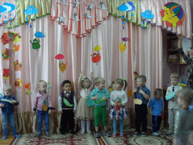 Заглянул осенний праздник в детский сад - МБДОУ детский сад Колобок Боковского района