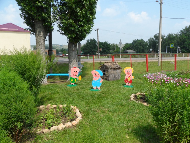 Наши живописные уголки