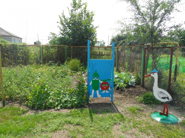 Маленький  овощной огород детского сада.