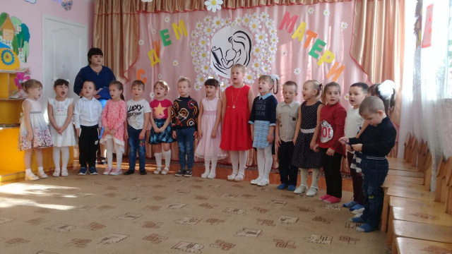 День матери